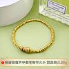 Pulsera de Gaceta Láser de Plata Pura 999 Estilo Casual Sencillo para el Día a Día Joyería con Color Dorado Galvanizado