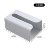 Caja de papel higiénico de pared, impermeable, sin perforaciones, transparente para el hogar
