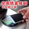 Cubierta para tarjeta anti-miradas cubierta protectora para tarjeta de identificación de doble cara protección contra fugas para tarjeta bancaria cubierta para documentos privados anti-desmagnetización impermeable