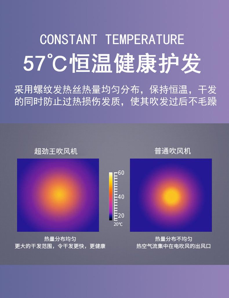 详情页面_04.jpg
