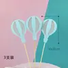 Cartão de Decoração de Bolo Balão de Ar Quente Bolo de Aniversário Infantil de Um Ano Decoração para Assar Cartão de Nuvem Decorativa Plug-in