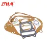 Junta Linsheng Gs125 Gn125 Dr125 Gs Gn Dr 125 157Fmi K157Fmi