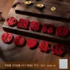 Mini Palabras Felices Hechas a Mano para Bodas Decoración de Habitación de Boda Plato de Frutas Lanzamiento de Pequeñas Palabras Felices Suministros de Decoración para Habitación de Boda Pegatinas de Palabras Felices con Polvo Dorado