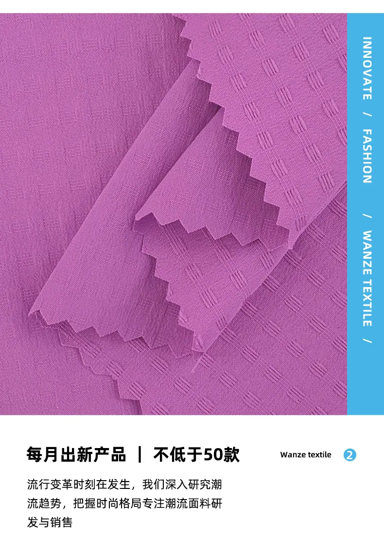 详情页_07