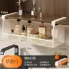 Estante de almacenamiento para cocina, estante colgante debajo del gabinete, canasta extraíble para colgar dentro del gabinete, estante de almacenamiento para gabinete