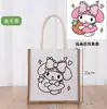 Bolsa de Lino Dibujo a Línea Pintado a Mano Bolsa de Lienzo Lista para Usar Bolso Creativo para Niños Hecho a Mano DIY Pintura Graffiti
