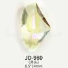 Joyería de cristal para uñas con base puntiaguda, delicado terciopelo de ganso, citrino, diamante de forma especial, súper llamativo, diamante francés desnudo.