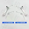Accesorios para Máquina de Bordado por Computadora Colección de Accesorios para Dispositivo de Bordado con Cuerda Jia Yu Accesorios para Dispositivo de Bordado con Cuerda Rueda de Bucle Dispositivo de Alimentación de Cuerda