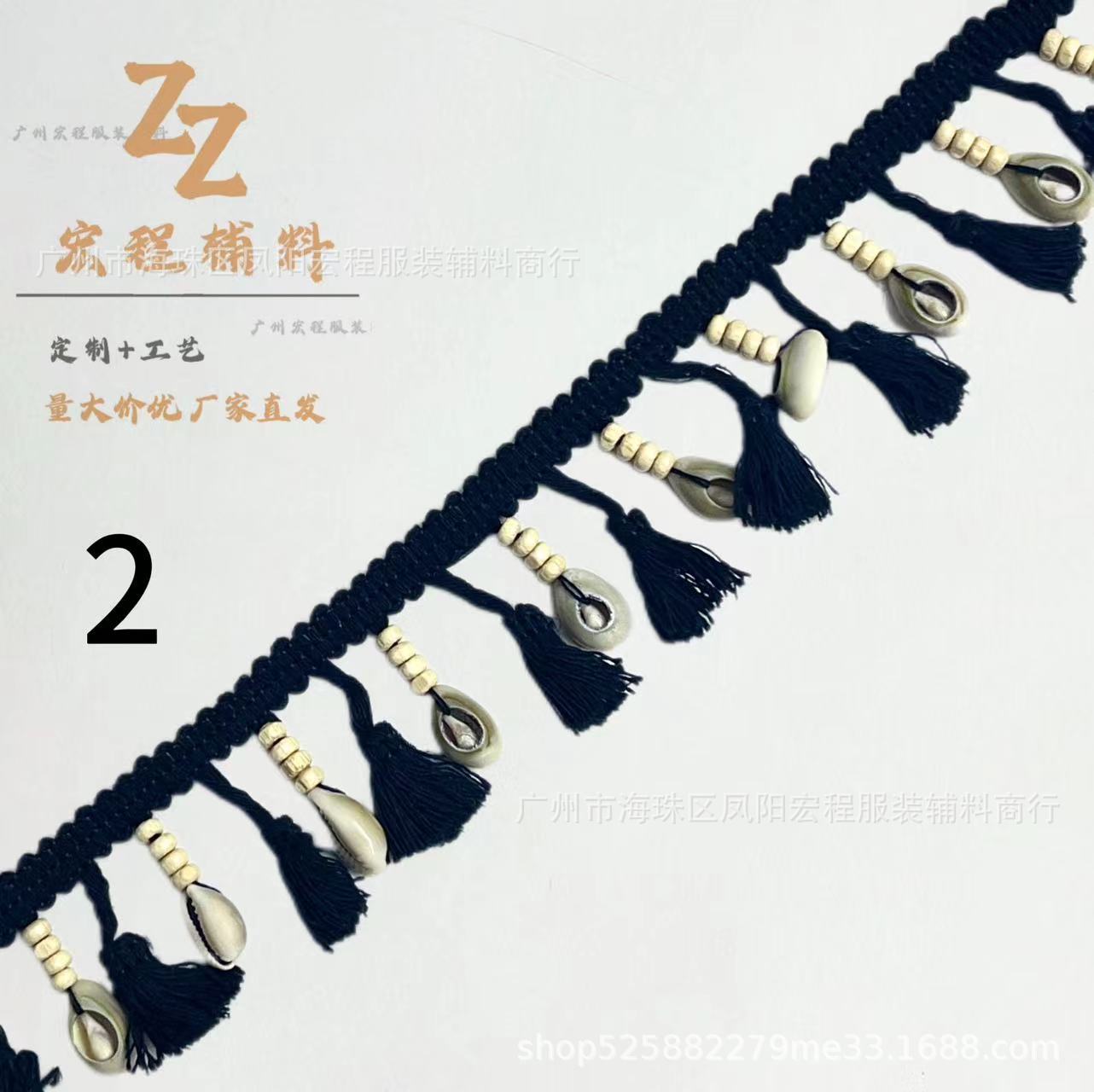 微信图片_202407281749253