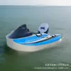 Kart Barco Elétrico Adulto Monoposto Água Alta Velocidade Alta Potência Esporte Elétrico Mini Moto Kart Barco