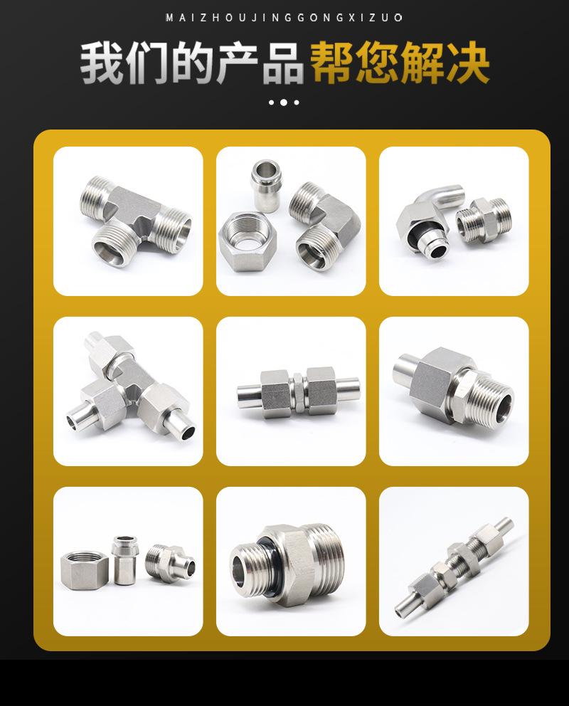 详情_04.jpg
