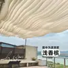 Cortinas Decorativas para Techo para Zonas Turísticas, Disponibles en Múltiples Colores, Duraderas, Adecuadas para Casas de Huéspedes y Salas de Exposiciones, Tela para Cortinas de Techo para Zonas de Playa y Costeras