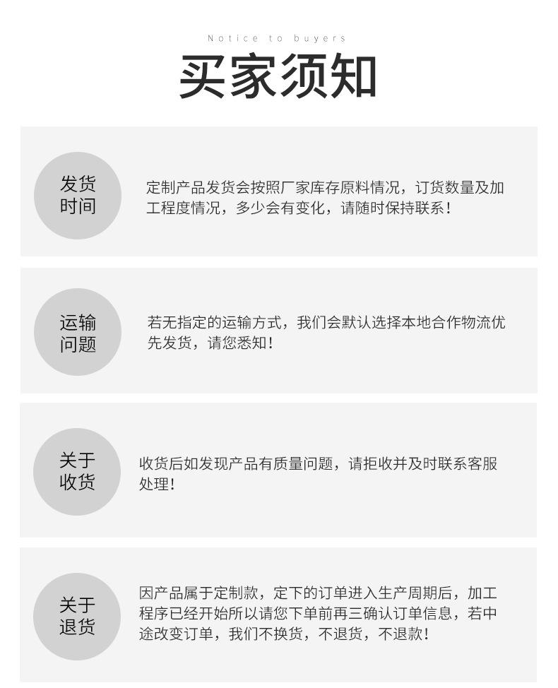 输送机_13.png