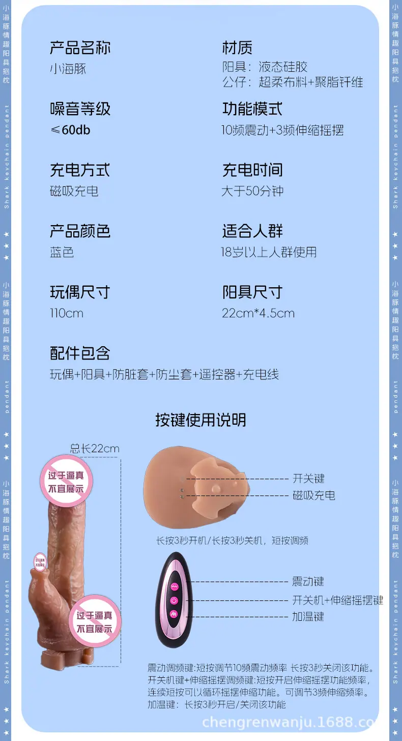 详情14-02.jpg