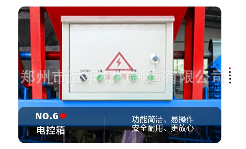 制砖机详情页1_17.jpg