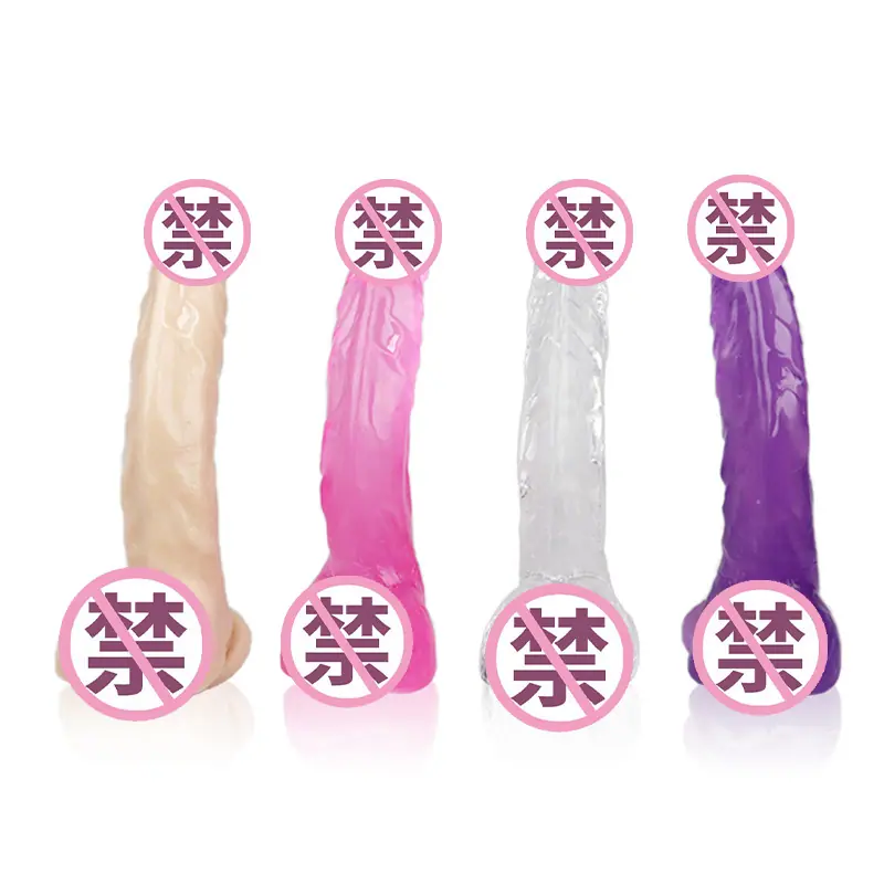 有蛋弯阳具-01