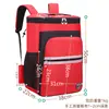 Bolsa de Herramientas para Mujer Mochila Portátil Multifuncional Suministros de Limpieza para el Hogar Impermeable Gran Capacidad
