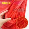 1.5 m de ancho poliéster rojo seda roja tela roja bandera roja hortensia pancarta revelada corte de cinta inauguración boda material de tela roja