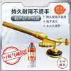 Cabello quemado pelo de cerdo quemado cartucho quemador de gas para antorcha encendedor antorcha de cocina antorcha antorcha cilindro de gas butano