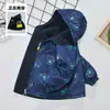 Jaqueta de Outono com Fleece para Meninos Modelo Novo 2026 para Crianças Maiores, Corta-vento de Primavera e Outono, Jaqueta de Fleece Dupla Face