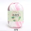 Línea de hilo de tela al por mayor de fábrica Hyun-A con gancho hecho a mano material DIY bolsa línea de tela de color al por mayor en stock