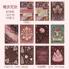 Día Hermoso Polvo de Estrellas Serie Pergamino Secreto Tema Soñador Libro de Materiales Estilo Europeo Diario de Sueños Material para Manualidades