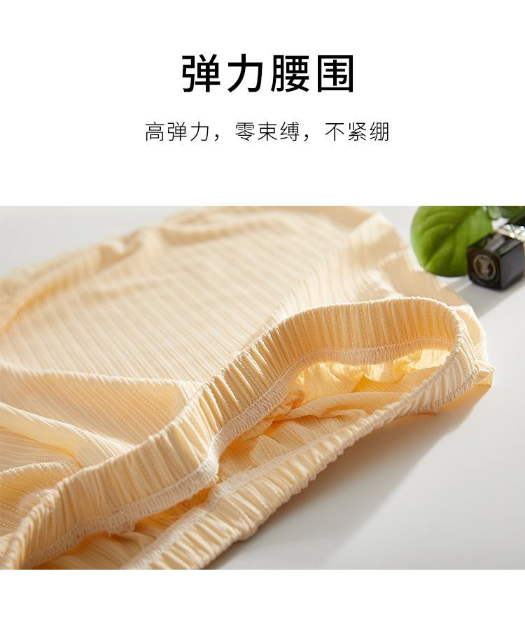 冰丝宽松三分_10.jpg