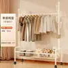 Perchero de Piso con Forma de Cactus para Ropa y Sombreros, Perchero de Pie para el Hogar, Interior, Dormitorio, Perchero Móvil para Colgar Ropa, Estante para Balcón, Tendedero