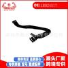 Lr024517 Atacado de Fábrica Acessórios para Carro Tubo de Água de Refrigeração para Land Rover Range Rover Evoque(L538)