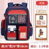 Mochilas para Alunos do Ensino Fundamental, Mochilas Infantis Estilo Britânico Redutoras de Peso Protetoras da Coluna, Mochilas Impermeáveis para Alunos do 1º ao 3º Ano, Mochilas Redutoras de Peso