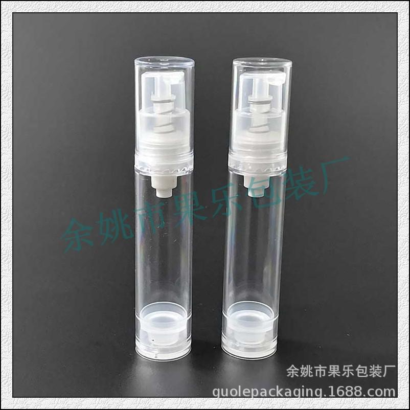 10ml透明真空瓶 (5).jpg