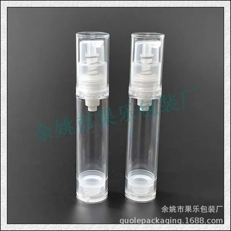 10ml透明真空瓶 (5).jpg