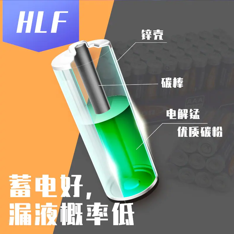 详情页---v2_12