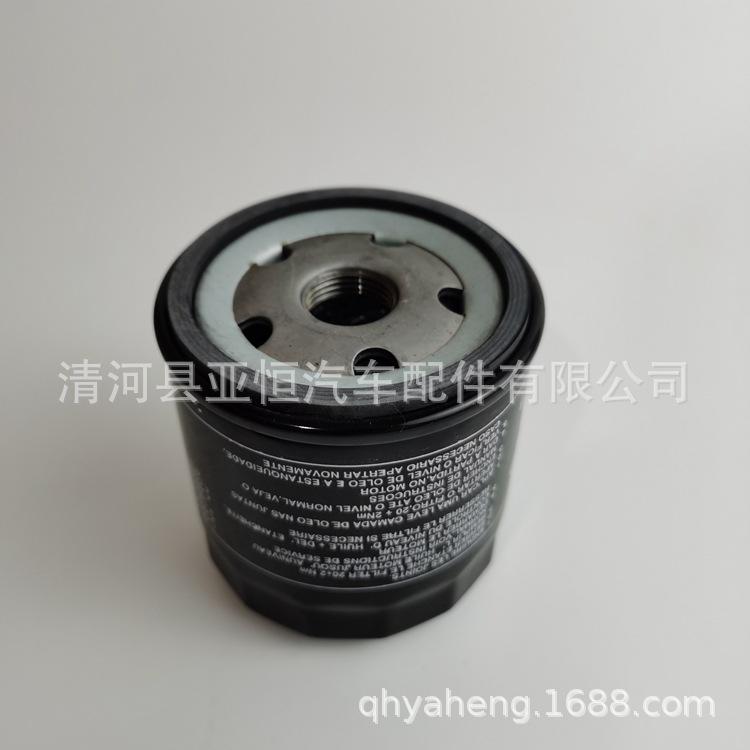 04E115561B-Y (2)