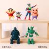 Travestismo Transfronterizo Teléfono Pequeño Nuevo Edición Q Animación de Animales Lindos Alrededor Muñeco Gashapon Adornos para Pastel Llavero DIY