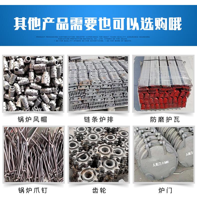 防磨护瓦_09.jpg
