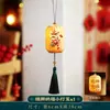 Decorações de Lanternas do Festival do Meio do Outono 2026 Novo Modelo Produto Acabado Lanterna Portátil Iluminada Infantil Cenário Decorativo Ornamento Pendurado