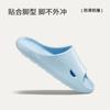 Pantuflas de Tiburón Grande Puxi para Mujer Verano Suela Fina Hogar Interior Doméstico Baño Antideslizante Antiolor Sandalias de Eva para Hombre