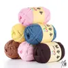 Chinelos de tecido com fio de crochê tecido bolsa de grupo grande material de verão plano pacote de material tecido de lã grossa cama de fantoche cobertura de cama tapete de chão