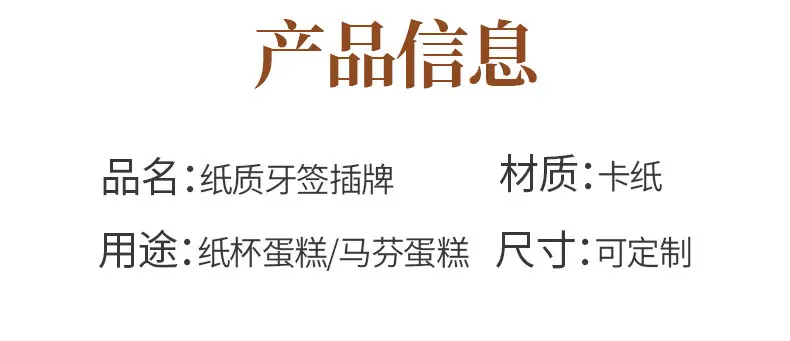 纸杯_10.jpg