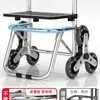 Carrito de Compras Silencioso, Carrito Ligero de Arrastre Manual, Carrito Plegable, Modelo Nuevo para Uso Doméstico, Carrito de Compras para Personas Mayores