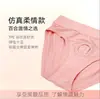 Pantalones Lily para Hombres y Mujeres, Bragas con Dildo Portátil, Dildo Realista Sólido, Juguetes Sexuales para Adultos al por Mayor y Dropshipping