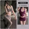 Lemon Story Roupa Íntima Sexy Puro Desejo Fantasia de Sedução Calça de Yoga de Seda Gelada Top Pijama Tentação Pode Ser Usado Fora