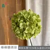 Novos Pirulitos de Simulação Hortênsias Flores de Haste Única para Casamento Flores de Hortênsia Materiais de Flores para Casamento Decoração de Casa Atacado