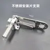 Encoder rotativo E6B2, roda de sincronização, leitura de medidor, suporte não padrão, instalação fixa, esteira transportadora, aço inoxidável durável