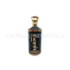 Botella de Vino Blanco Tostado 500ml Botella de Vidrio Yuncheng Fabricante de Personalización Ruisheng Glass Tipo de Botella Glaseado en Spray Personalización