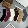 Calcetines Rojos Ankora para Mujer Otoño Calcetines de Valor Medio Calcetines Ins de Moda Populares en Internet Gris Gretel Sin Costuras Estilo Occidental Apilados