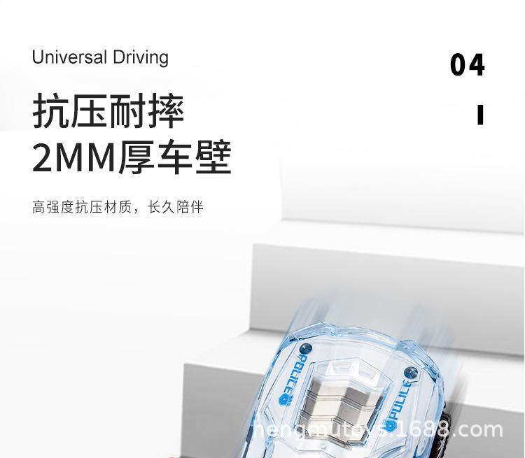 警车详情_10.jpg