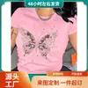 Camiseta Estampada de Desenho Animado com Laço Feminina - Top Casual de Gola Redonda com Manga Curta, Primavera e Verão, Lavável à Máquina, Poliéster Algodão
