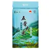 Arroz Wuchang do Nordeste 5kg Arroz Aromático de Grão Longo Arroz Wuchang 2.5kg Arroz Novo Atacado Compra em Grupo Pode Ser Enviado em Nome
